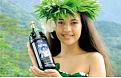Click image for larger version

Name:	noni.jpg
Views:	94
Size:	12.9 KB
ID:	63541