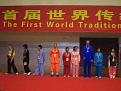 Click image for larger version

Name:	geting a medal.JPG
Views:	139
Size:	72.4 KB
ID:	63607