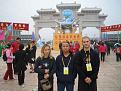 Click image for larger version

Name:	Outside the newly contructed part of shaolin Si.JPG
Views:	139
Size:	103.9 KB
ID:	63611