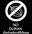 Click image for larger version

Name:	durian2.jpg
Views:	68
Size:	18.3 KB
ID:	63721