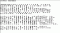 Click image for larger version

Name:	image00022.gif
Views:	412
Size:	15.8 KB
ID:	64415
