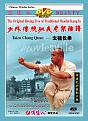 Click image for larger version

Name:	1000934.01.jpg
Views:	170
Size:	170.5 KB
ID:	64503