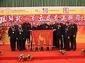 Click image for larger version

Name:	2007_HongKongFest-Vivat.jpg
Views:	145
Size:	96.6 KB
ID:	64598
