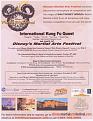 Click image for larger version

Name:	International_KF_Quest_Flyer_DMAF_A.sized.jpg
Views:	183
Size:	102.5 KB
ID:	64607