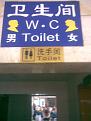Click image for larger version

Name:	SHANGRILA036.jpg
Views:	210
Size:	54.3 KB
ID:	64623